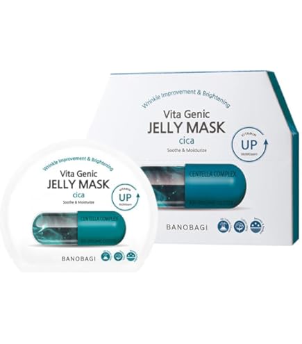 Amazon.co.jp: BANOBAGI VITA GENIC JELLY MASK WHITENING 10枚/箱